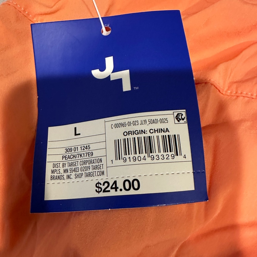 NWT Joy Lab Orange High Waist Running Shorts - Picture 3 of 3